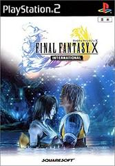 Final Fantasy X International - Japanese